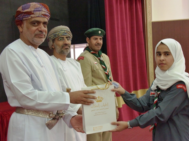 تكريم الوحدات الكشفية والإرشادية المُجيدة في مسابقة التفوّق الكشفي والإرشادي بالداخلية
