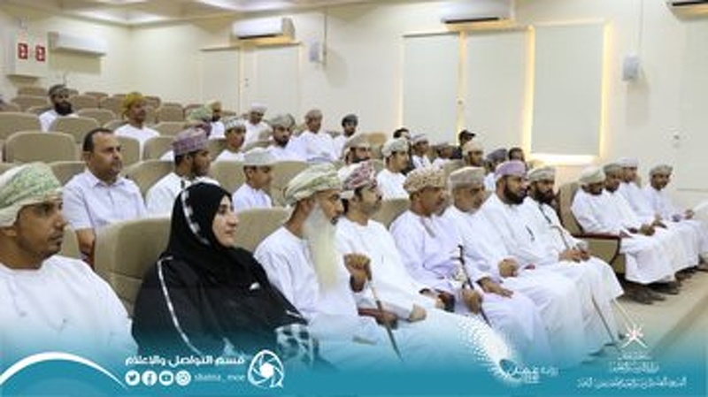 تكريم المجيدين في الابتكار والأولمبياد العلمي بتعليمة جنوب الباطنة 