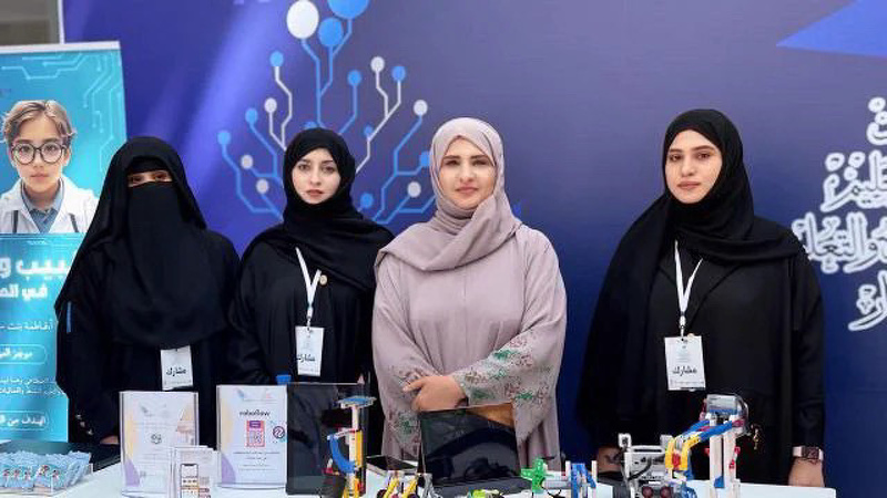 تعليمية ظفار تشارك في مؤتمر 