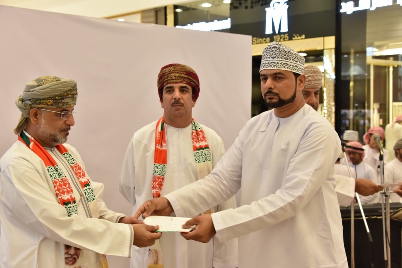 تعليمية شمال الباطنة تحتفل بالعيد الوطني المجيد 