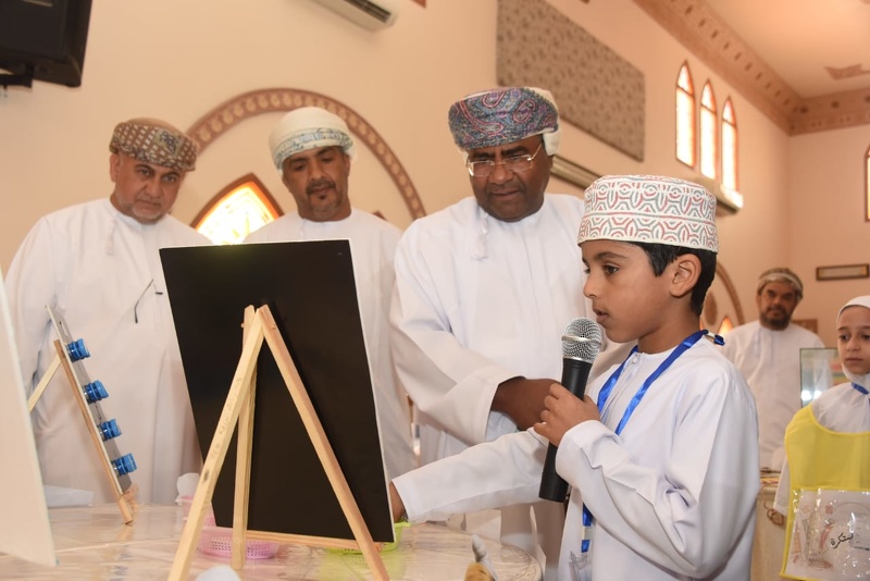 ملتقى ( آفاق الأجيال ) والذي نظمته مدرسة الأجيال الواعدة ( 1- 2 ) للتعليم الأساسي