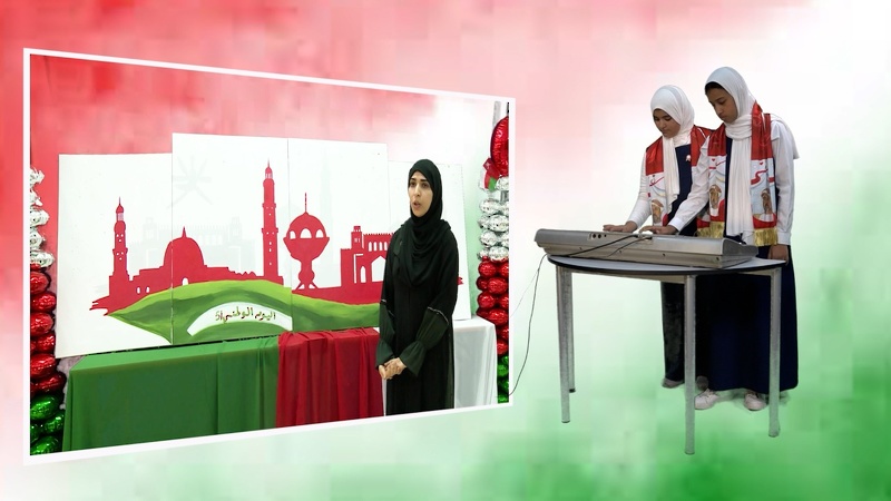 تعليمية الداخلية تحتفي بالعيد الوطني 51 المجيد
