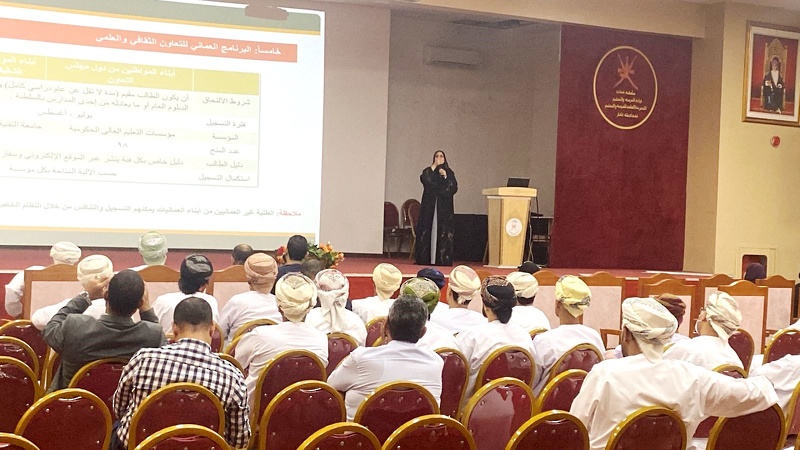 تعليمية ظفار تنفذ لقاءا للتعريف بمستجدات القبول الموحد