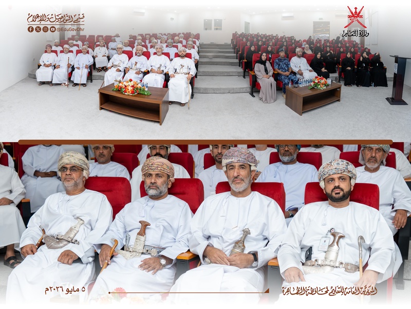 نظمها مجلس أولياء الأمور بولاية عبري انطلاق الحملة الوطنية للتطعيم ضد فيروس الورم الحليمي البشري