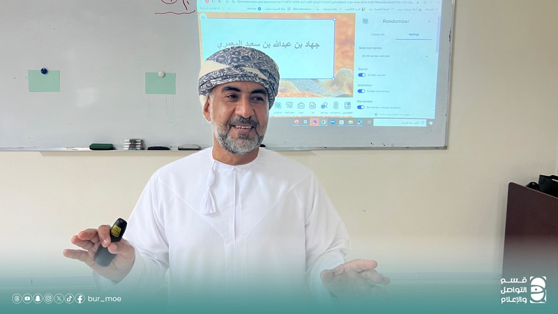 رنامج نوافذ إبداعية بطرائق تربوية
