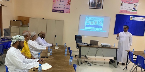 ملتقى لمعلمي التربية الإسلامية لمدارس الساحل بتعليمية جنوب الشرقية .