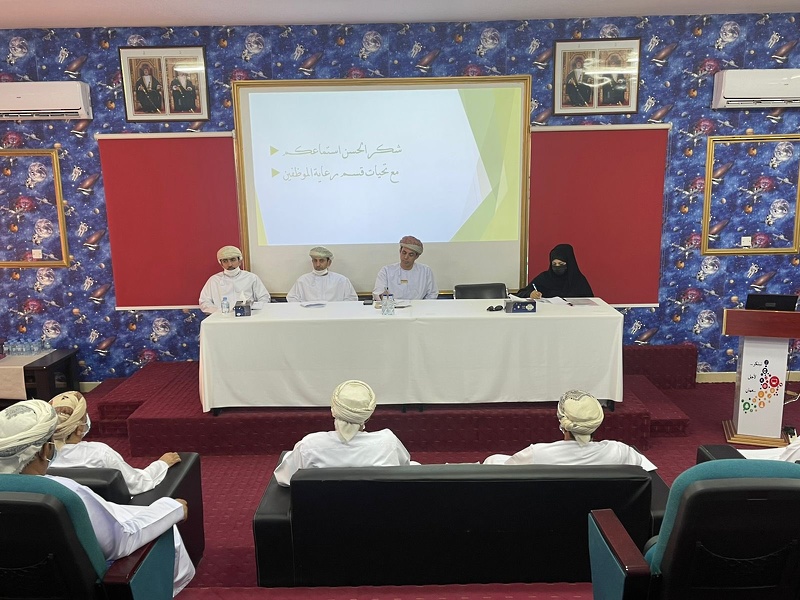 استعراض مهام واختصاصات دائرة الشؤون الإدارية بلقاء مع مديري مدارس محافظة البريمي