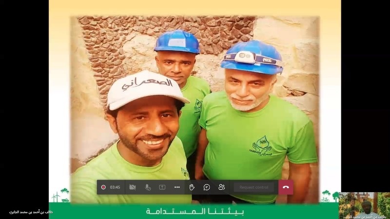 محافظة البريمي تشارك بورش أكاديمية بافتتاحية الأسبوع الوطني للعلوم والتكنولوجيا والهندسة والرياضيات