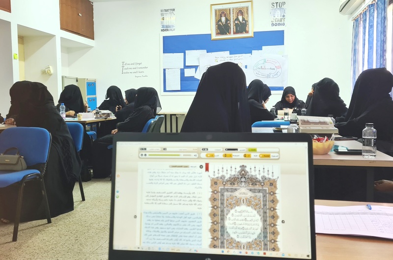 حلقة عمل بتعليمية ظفار حول أساسيات أحكام التلاوة والتجويد