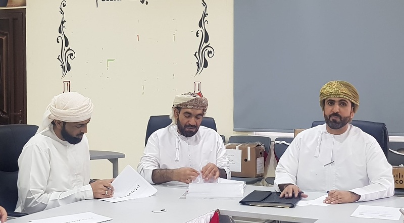 الجلسة الختامية لعملية الفحص و التدقيق