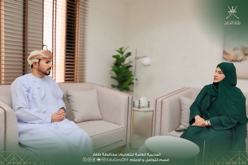 بحث أوجه التعاون المشترك بين تعليمية ظفار ومديرية الثقافة والرياضة