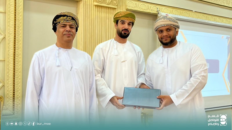 الملتقى الإثرائي السادس لإدارات المدارس