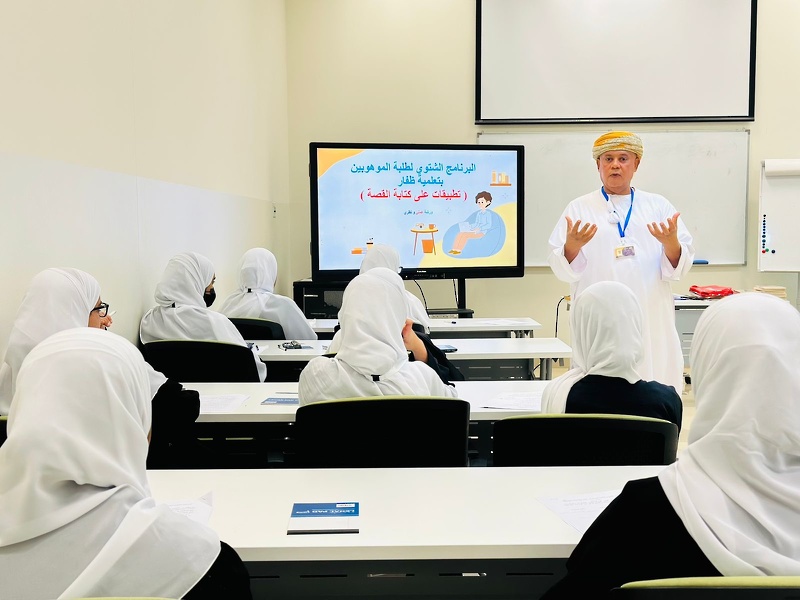 انطلاق البرنامج الشتوي للطلبة الموهوبين بتعليمية ظفار