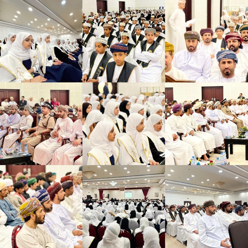 ولاية رخيوت تحتفي بأبنائها المجيدين حيث تم تكريم (188) طالباً مجيداً في التحصيل الدراسي للعام 2024_2025 م