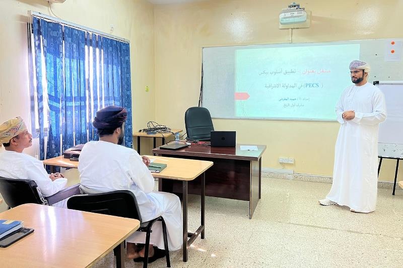ختام الزيارة التخصصية لوحدتي اشراف الجغرافيا والتاريخ لتعليمية ظفار