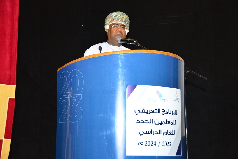 ختام فعاليات البرنامج التعريفي للمعلمين الجدد بتعليمية جنوب الشرقية 