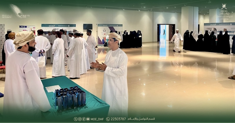 ختام الملتقى التعريفي الثالث بمؤسسات التعليم العالي لطلبة مدارس تعليمية ظفار