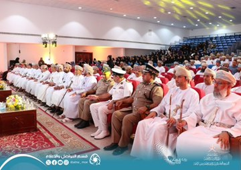 تعليمية جنوب الباطنة تحتفي بالمعلمين والإداريين المجيدين