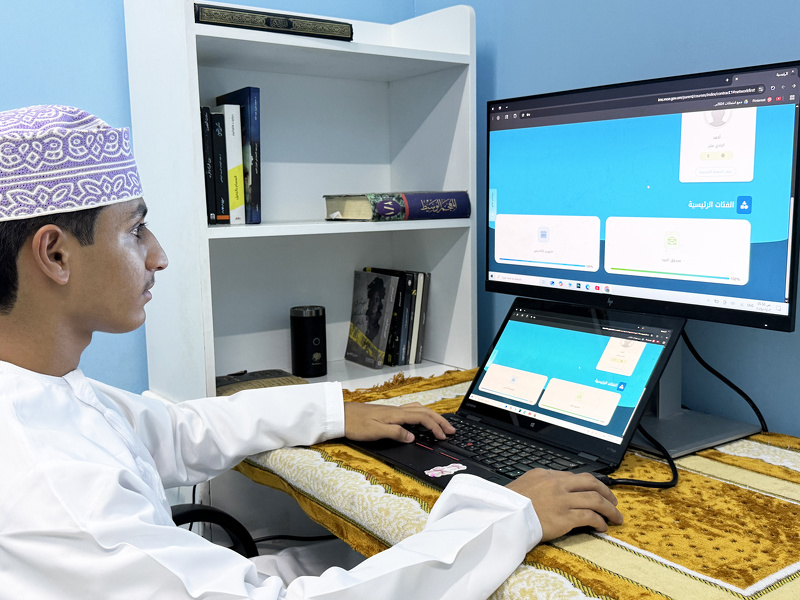 استطلاع حول منصة 