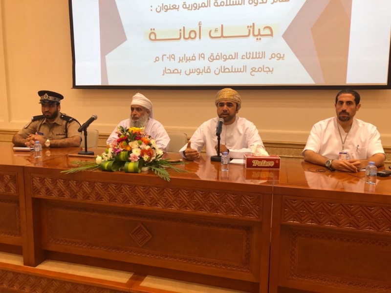 حياتك امانة ندوة للسلامة المرورية في الصويحرة 