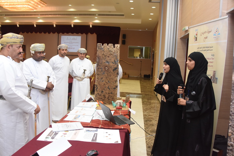 تعليمية جنوب الشرقية تنظم ملتقى التربية على المواطنة الأول وتكرم المدارس المشاركة