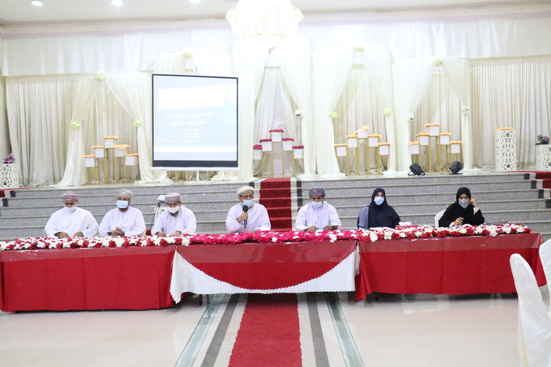 اجتماع المدير العام بمديري ومديرات مدارس المحافظة