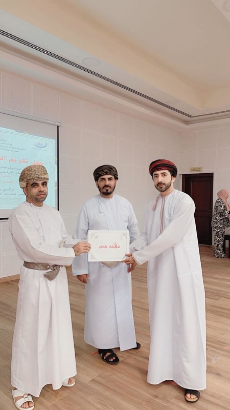 ولاية رخيوت تحتفي بأبنائها المجيدين حيث تم تكريم  (168) طالبا مجيداً في التحصيل الدراسي للعام الدراسي  2023 2024 م
