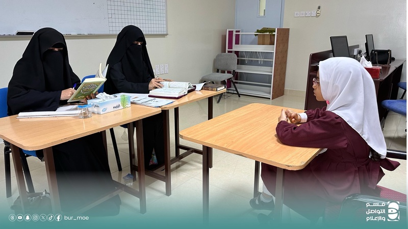 التصفيات النهائية لمسابقة القرآن الكريم على مستوى التعليمية