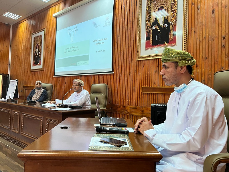 برنامج اللقاءات والزيارات الميدانية لمجالس أولياء الأمور بمدارس محافظة ظفار 