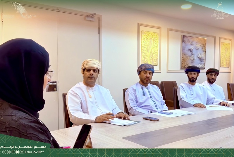 قسم التواصل والإعلام بتعليمية ظفار يناقش جودة الأداء الإعلامي والتوثيق المؤسسي