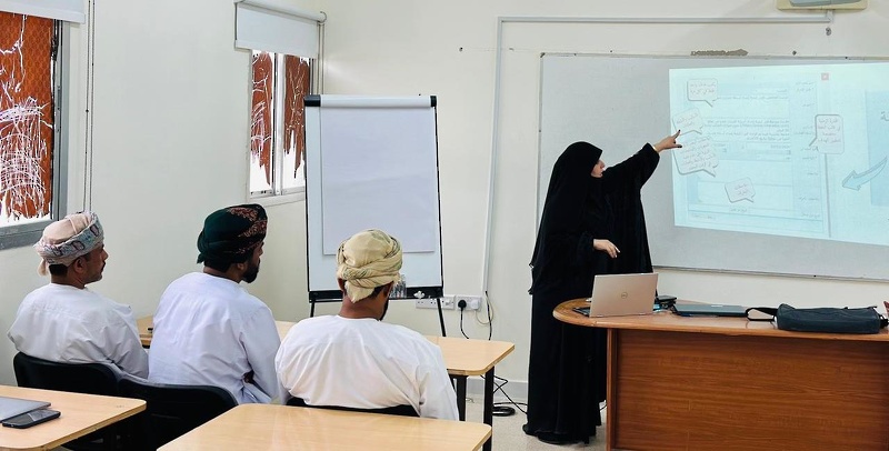 عقد اللقاء السنوي للفئات الاشرافية لإشراف مادتي الجغرافيا والتاريخ بتعليمية ظفار