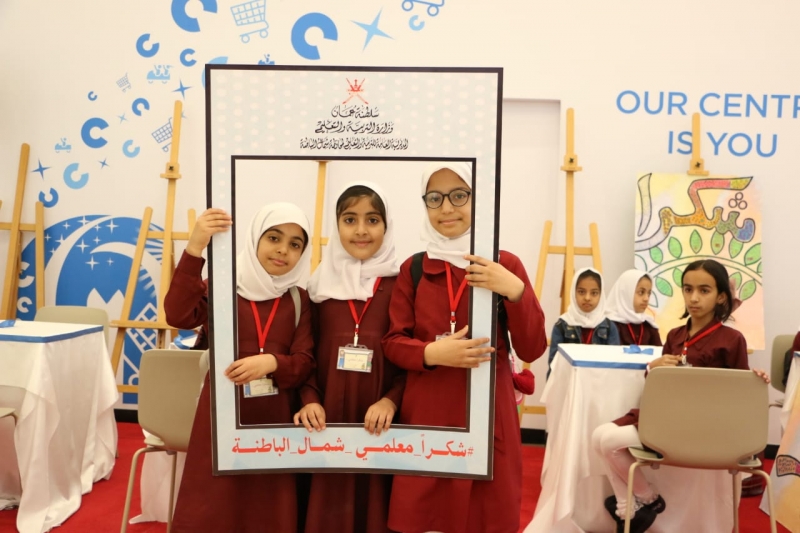  "شكرا معلمي" احتفالية تعليمية شمال الباطنة بيوم المعلم