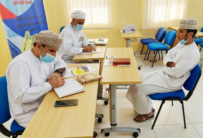 ختام تصفيات مسابقة القرآن الكريم بظفار على مستوى المديرية العامة للمدارس الخاصة