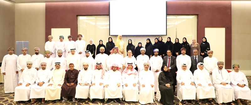ختام أعمال الملتقى الخليجي الأول حول القيادة التربوية والتحولات المستقبلية للتعليم بمحافظة ظفار
