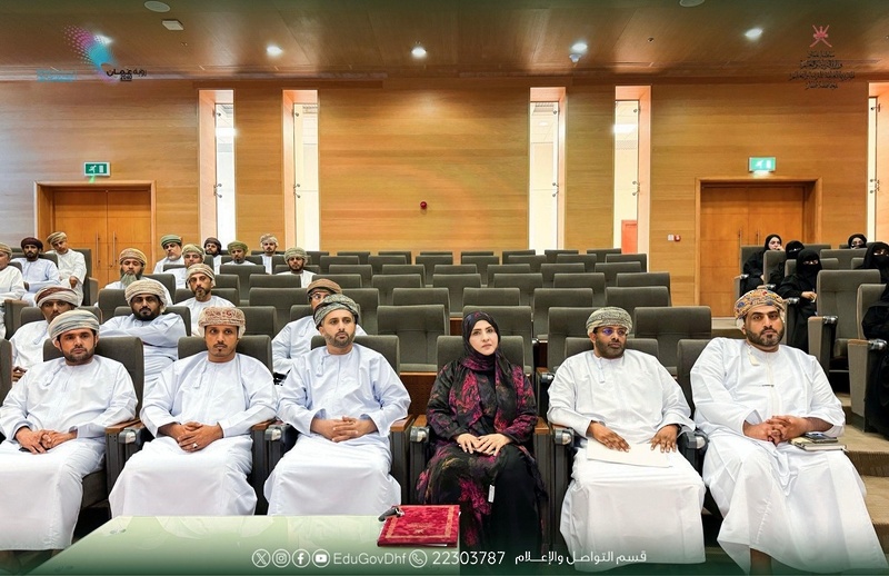 مناقشة جاهزية مراكز امتحانات دبلوم التعليم العام بتعليمية ظفار