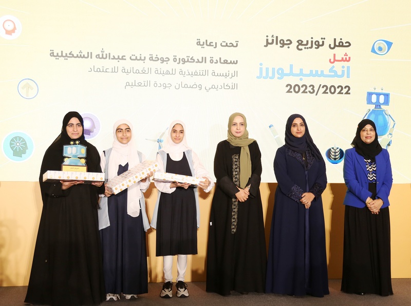 تعليمية الداخلية تحصد المركزين الاول والثالث على مستوى السلطنة في مسابقة شركة شل انكسبلوررز ٢٠٢٣