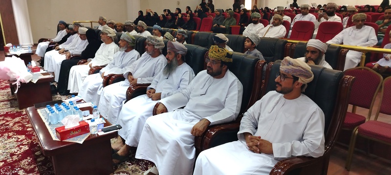 الاحتفال بتكريم المدارس والطلبة المجيدين في مسابقة القراءة المعبرة بتعليمية محافظة الظاهرة
