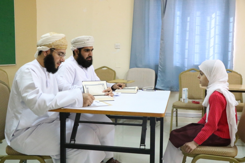 انطلاق  تقييم مسابقة جفظ القرآن الكريم بتعليمية محافظة جنوب الباطنة