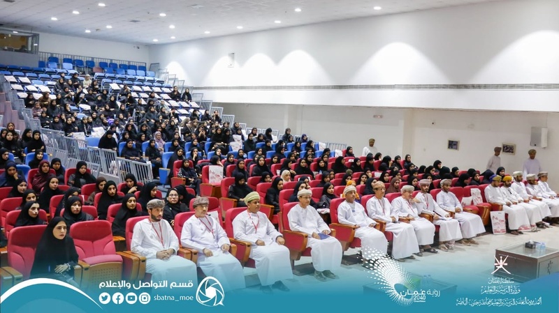 البرنامج التدريبي للمعلمين الجدد بتعليمية المحافظة