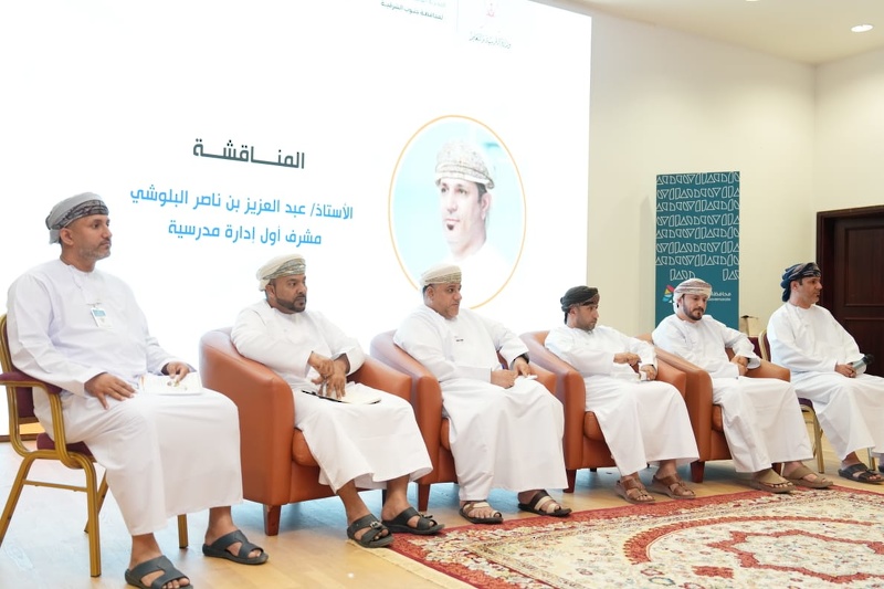 تعليمية جنوب الشرقية تنظم الملتقى السنوي لمجالس أولياء الأمور ( معا نصنع الفرق )  