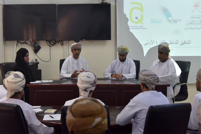التدقيق الداخلي لنظام إدارة الجودة يتابع تطبيق النظام ب 