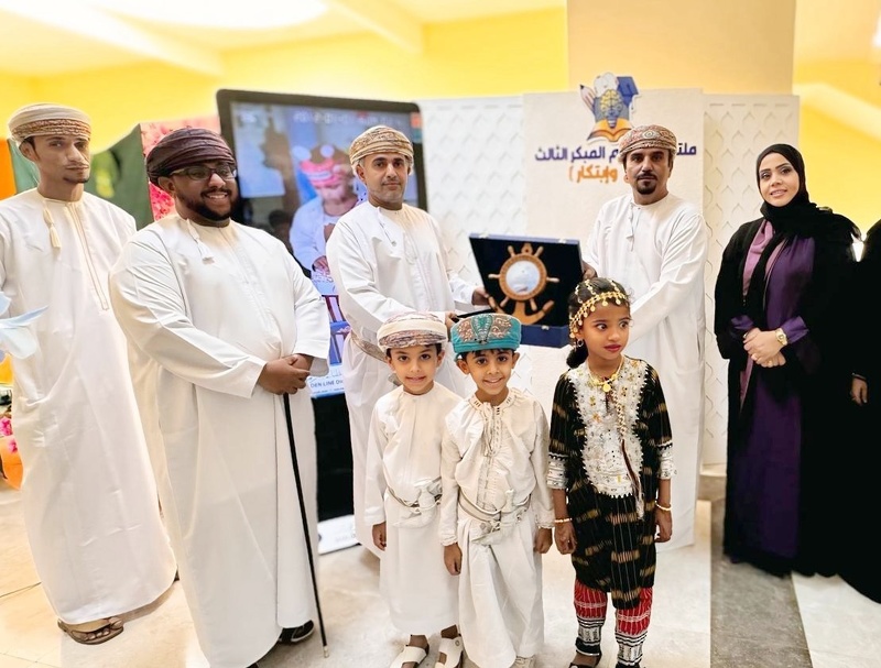 ملتقى الطفولة الثالث 