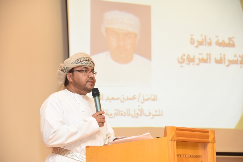 تكريم الفائزين فـي مسابقتي حفظ القرآن الكريم والتلاوة والصوت الحسن بجنوب الشرقية