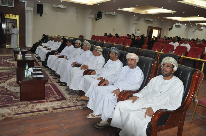 الاحتفال بتخريج الدفعة الثالثة من المعهد التخصصي للتدريب المهني للمعلمين بمحافظة الظاهرة