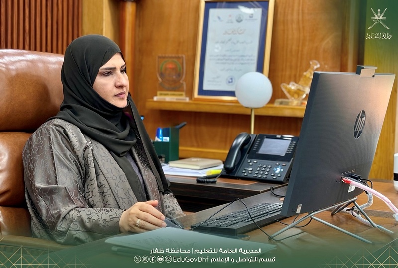تعليمية ظفار تستعرض جاهزية مراكز امتحانات دبلوم التعليم العام للفصل الدراسي الثاني