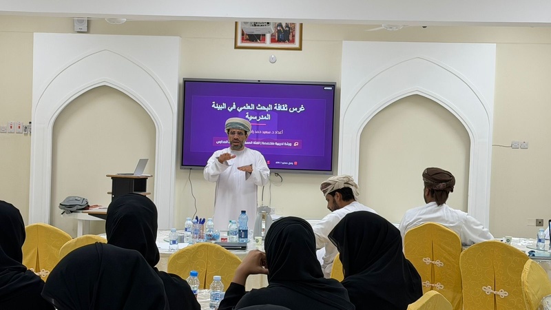 البرنامج الإثرائي الثاني ( قيادة تحدث الفرق )