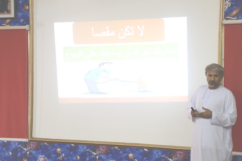 ملتقى التعلم مدى الحياة الأول بتعليمية البريمي