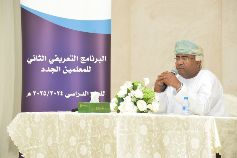ختام البرنامج التعريفي للمعلمين الجدد بتعليمية جنوب الشرقية للعام الدراسي 2024/2025 م