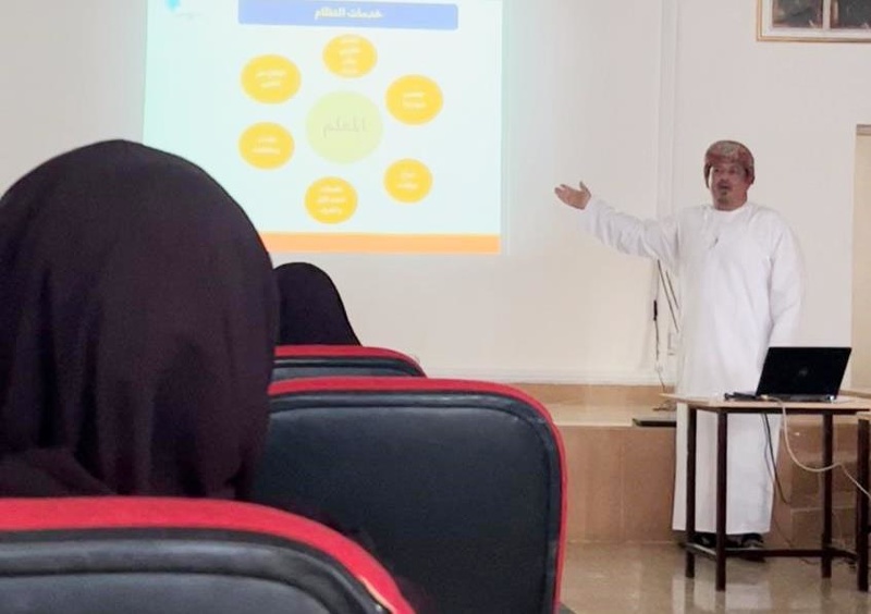 التطبيق التجريبي لمنصة التحضير الالكتروني بتعليمية ظفار